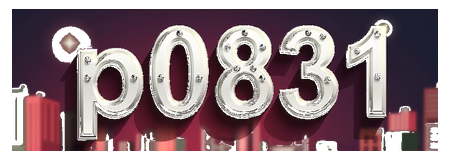p0031 logo